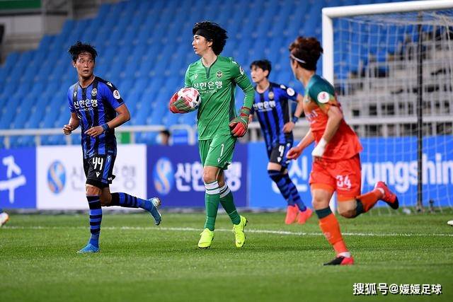 足协：为保障国足冲击世界杯 拟申办世预赛附加赛